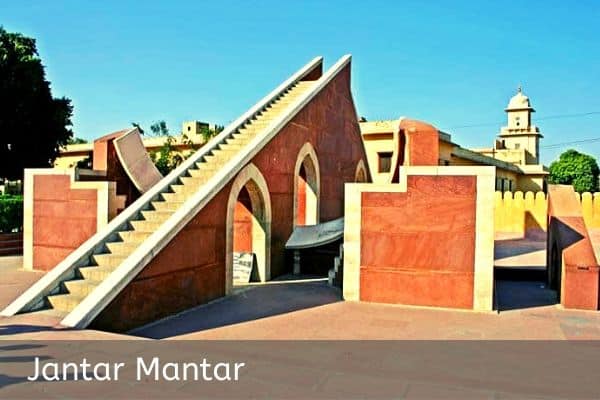 Jantar Mantar Jaipur