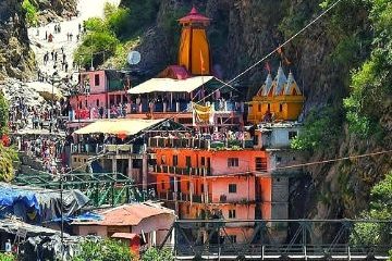 Yamunotri Temple