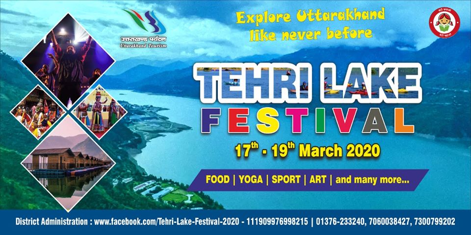 Tehri Lake Festival 2020