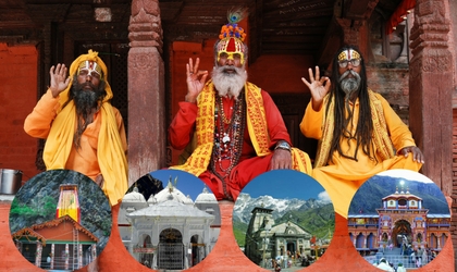 Nepal & Bhutan Tour